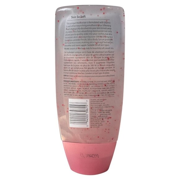 Avon~Skin So Soft~Soft & Sensual~Ultra Body Serum w/ Silkening Pearls~8 fl. oz. - Picture 3 of 3